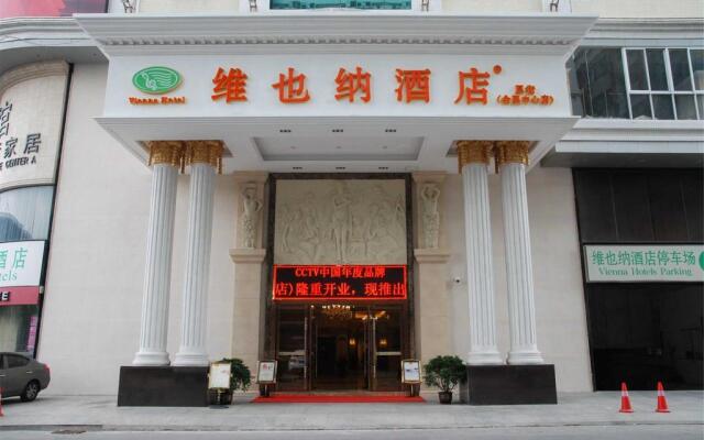 Vienna Hotel Dongguan Houjie Exhibition Center