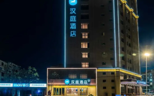 Hanting Hotel (Jinzhou Beihu Park Shiqiaozi Morning Market Branch) – Exterior – Jinzhou