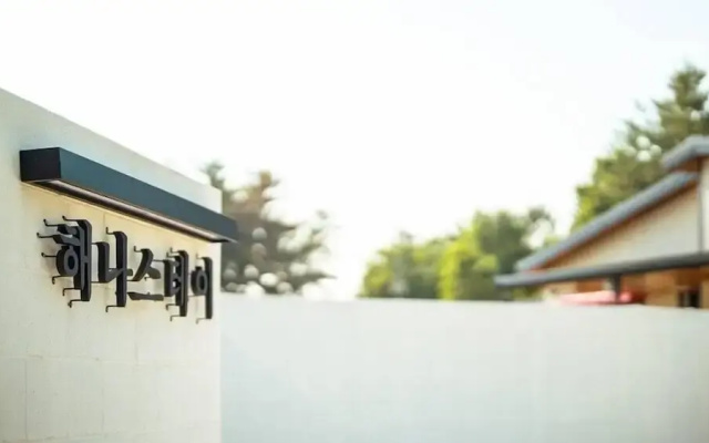 Gyeongju Hanna Stay