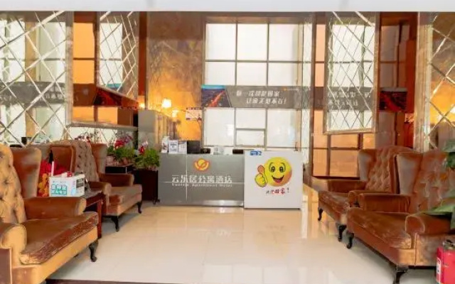 Yunleju Apartment Hotel (Hohhot Railway Station Branch)