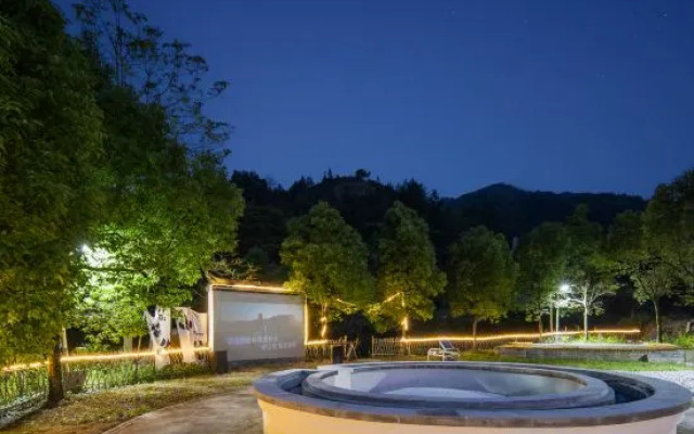 Wuyuan Your courtyard
