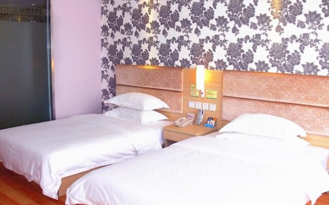 Yulin Jingtong Business Hotel