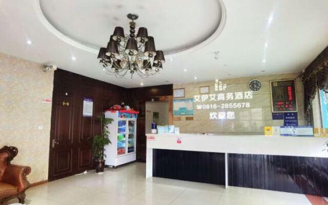 Aiyiai Business Inn