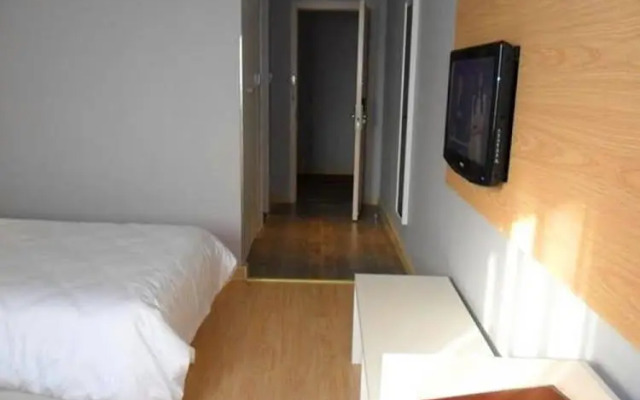 Motel 168 Hongqiao Hub