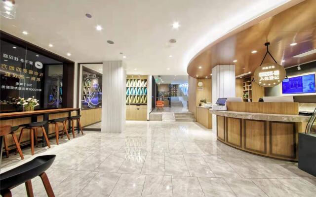 Hanting Premium Hotel Nanjing Zhujiang Road Fuqiao Metro Station