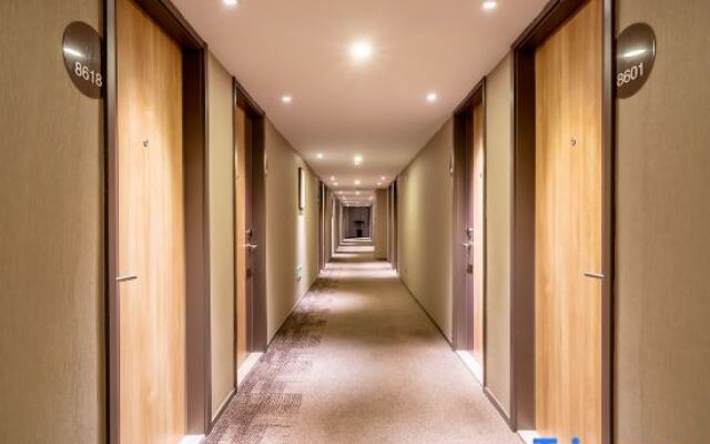 Home Inn Xiamen Jimei Xinglin West Road