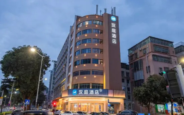 HanTing Hotel (Shenzhen Longgang Zhongxincheng) – Exterior – Shenzhen