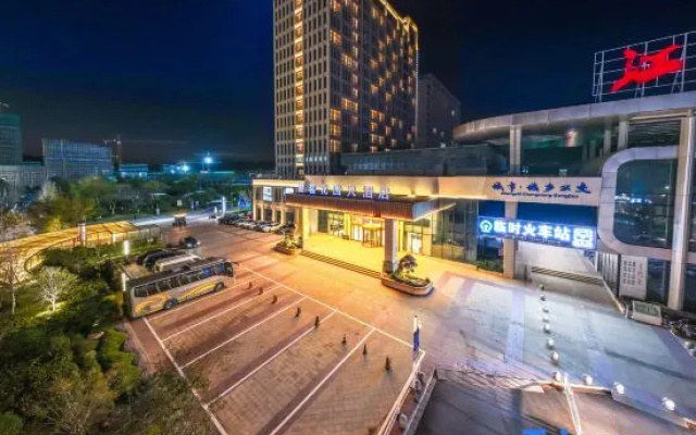Liming Garden Hotel – Outside – Quzhou