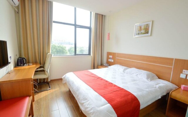 Thank You Taishan Road