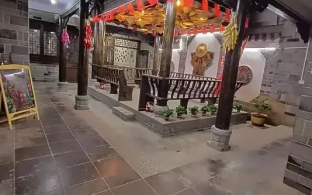 Shanyang Chang 'an Inn