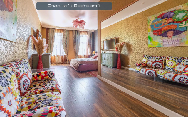 PiterApartments (ПитерАпартментс) на проспекте Невский 130