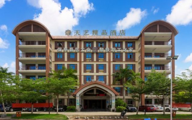 Tianyi Boutique Hotel (Baoting Qixian Square)