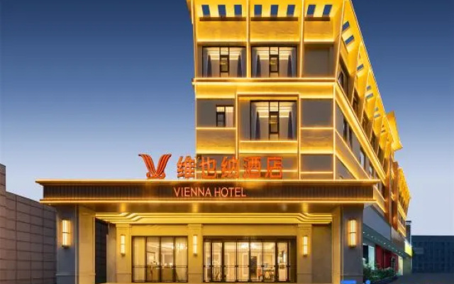 Vienna Hotel (Lianyungang Haifang Jiaruibao Square Branch) – Exterior – Lianyungang