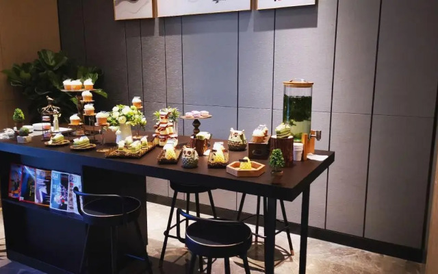 Metropolo Jinjiang Hotel Changzhou Jintan District Government Wuyue Square