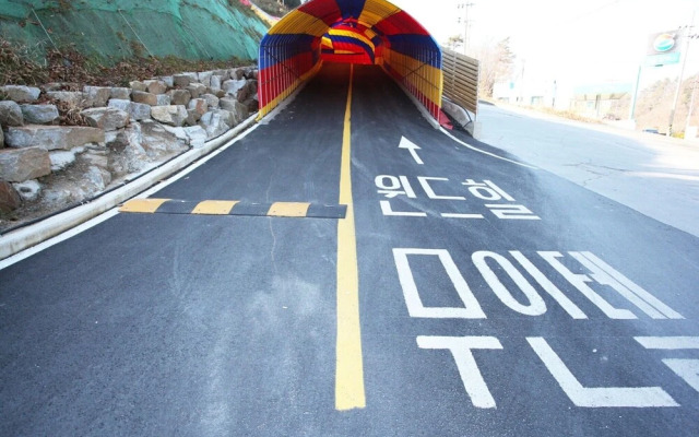 Wonju Wind Hill Self Check-in Motel