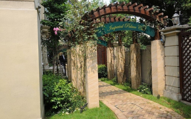 The JuRu Mansions