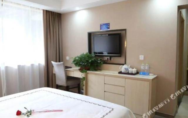 Zuiyi City Garden Hotel (Shaoxing East Station Wanhe City)