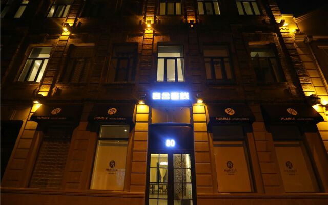 Harbin Humble House