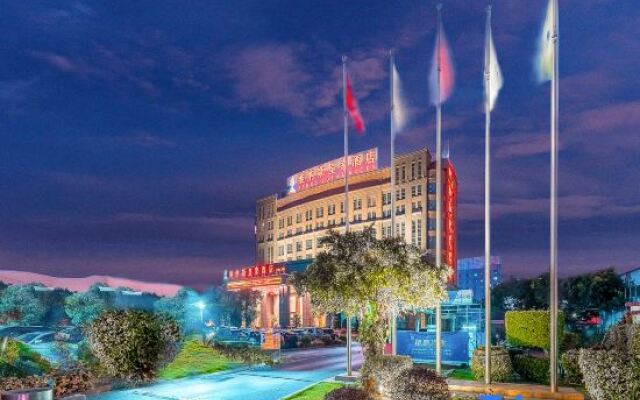 Venus Royal Hotel Foshan Nanhai Wanda Square