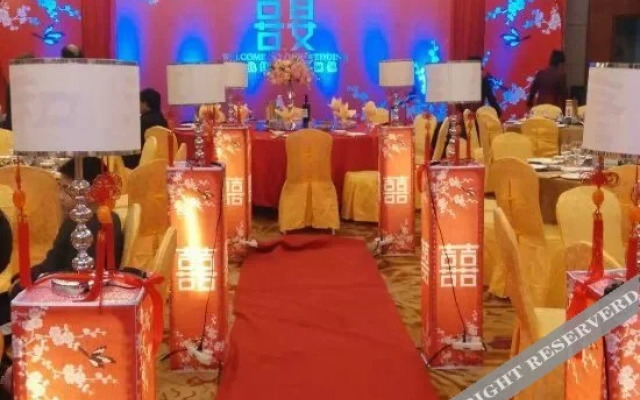 Xianyou Hotel