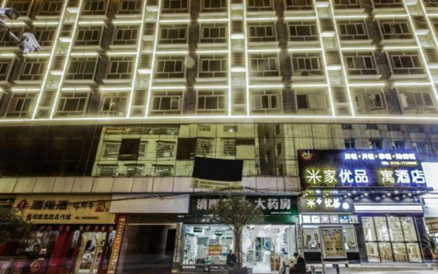 Baojing Mijia Youpin Hotel