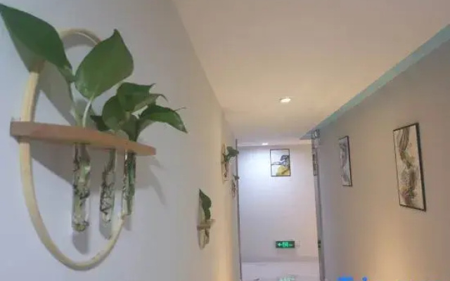Taosheng Yiju Business Hostel