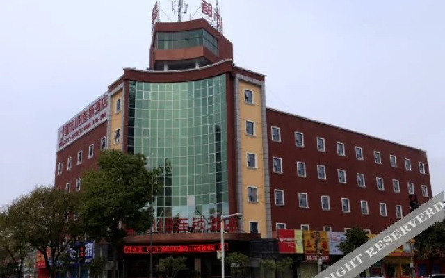 City 118 Chain Inn Macheng Dujuan Avenue