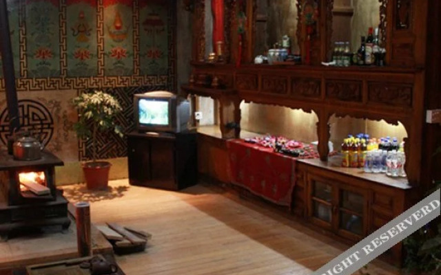 Yinian Zhijian Hostel