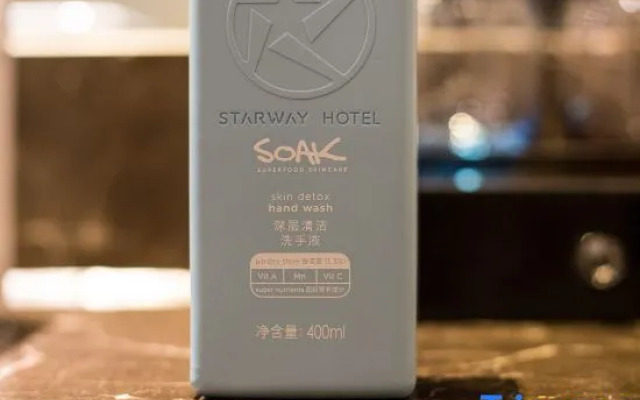 Starway Hotel (Zhengzhou Songshan Road Erqi Wanda Plaza)