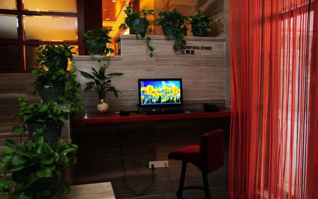 Nanchang Good Hotel East Beijing Rd