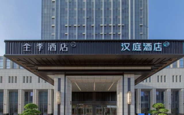JI Hotel (Kashgar Dongcheng Baiheyuan Commercial Pedestrian Street) – Exterior – Kashgar