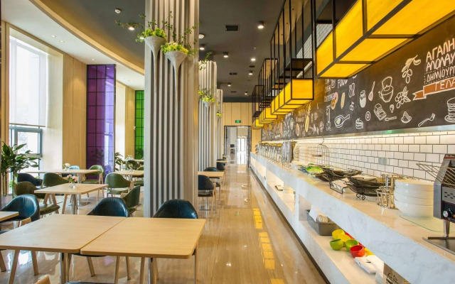 ibis Styles Changsha International Exhibition Center