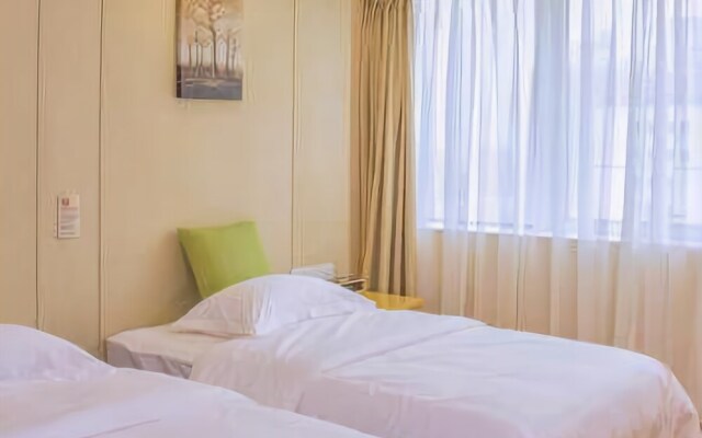 Beihai Honghai Hotel
