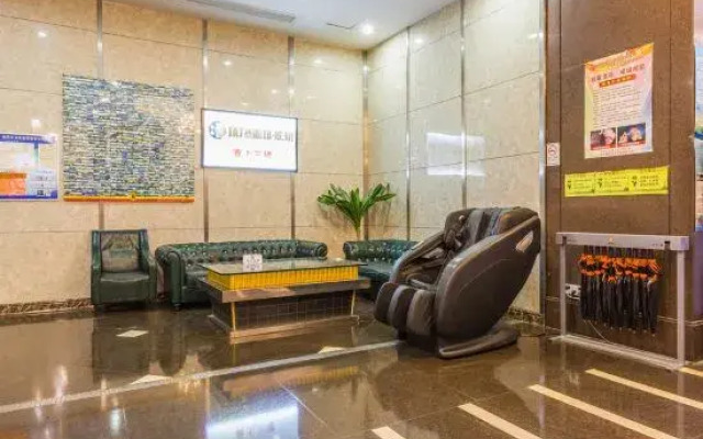 Super 8 Hotel (Guangzhou Panyu Shiqiao, Yifa Pedestrian Street)