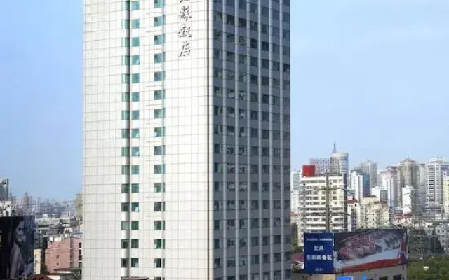 Shanghai Jiangsu Hotel