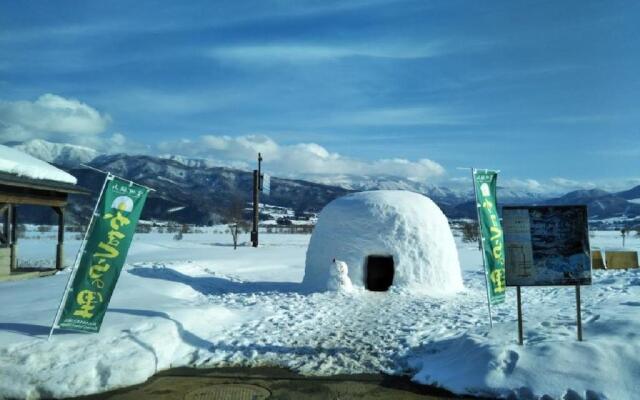 Iiyama - Hotel / Vacation STAY 55487