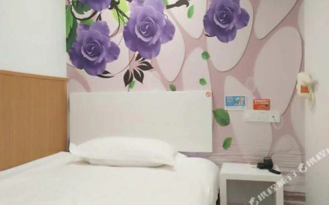 Pod Inn Hotel (Shanghai Hongqiao Airport Songhong Road Subway Station)