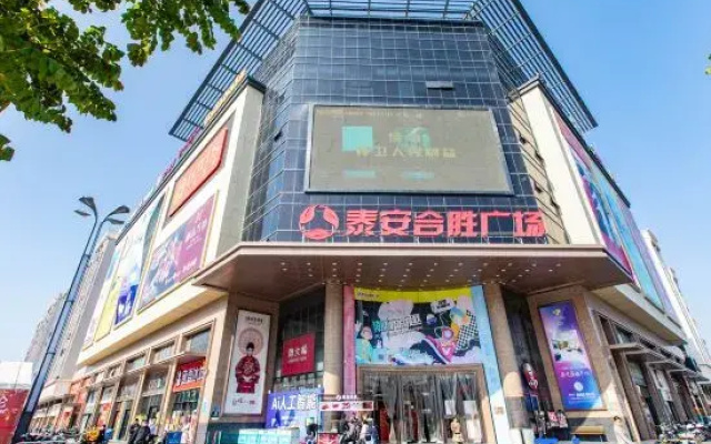 Nuanyangyang's Homestay (Huanghe Road)