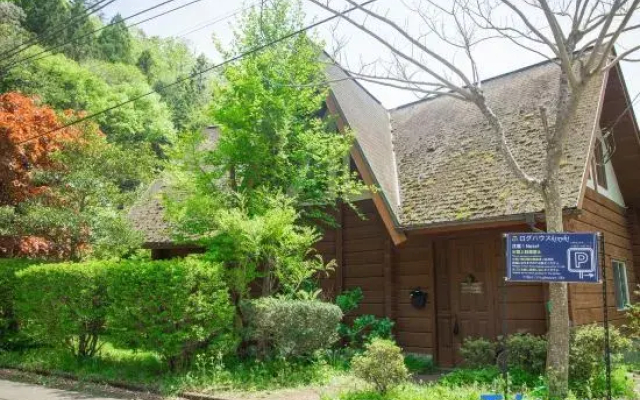 Log House Kizuki