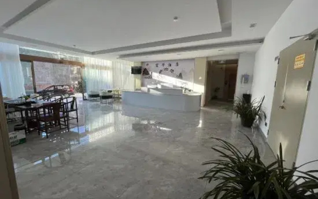 Hotel Vissi Fuhua