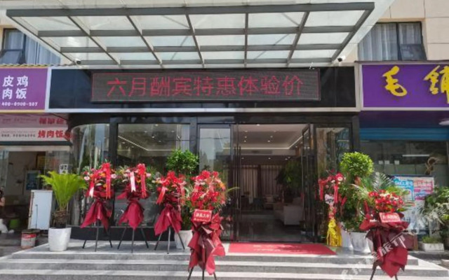 Liangyuan Hotel