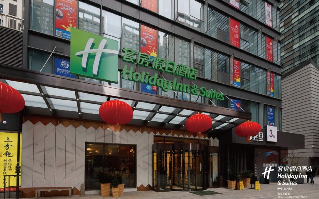 Holiday Inn & Suites Xi'an High-Tech Zone