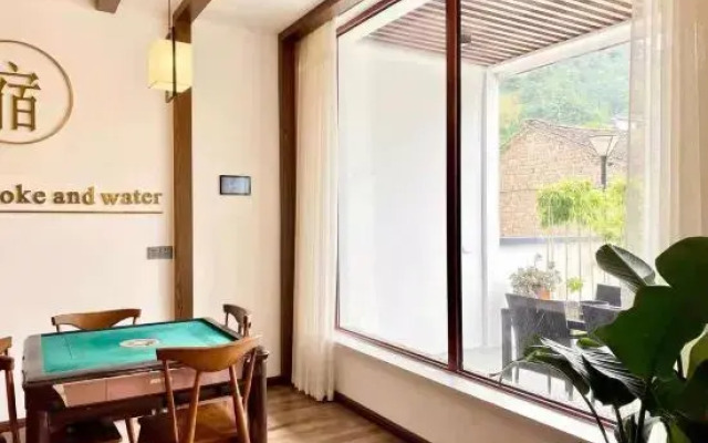 Danyan Liushui Guesthouse