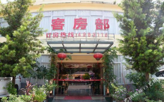 Xueping Business Hotel