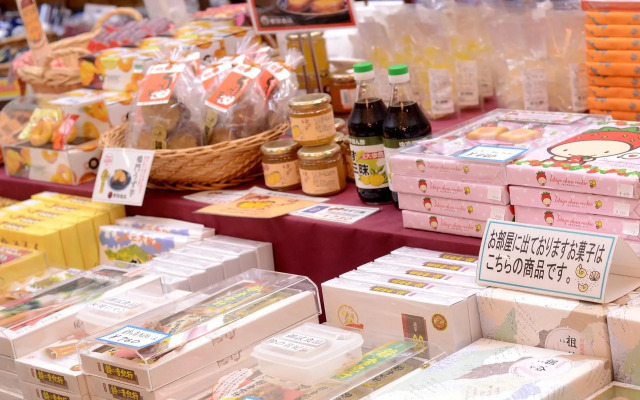 Sunriver Oboke Hotel