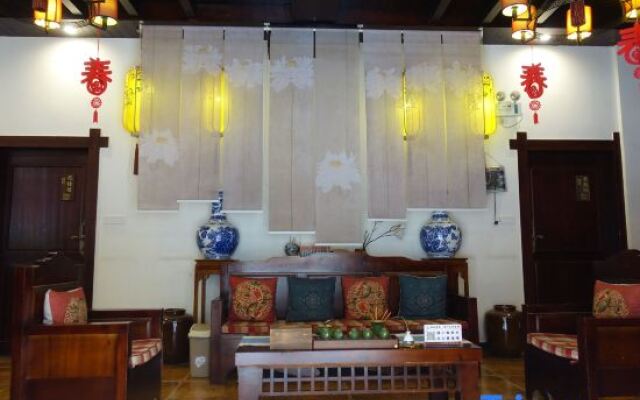 Ximen Chuixue Inn
