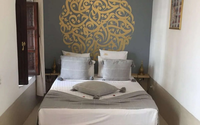 Riad Oasis Du Désert Boutique Hotel & SPA