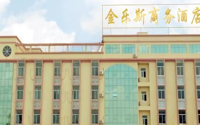 Jinlesi Business Hotel Zhuhai