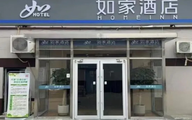 Airport Boutique Hotel