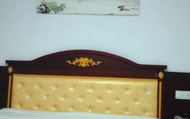 Dafuhao Hotel